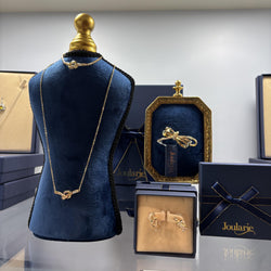 Joularie
