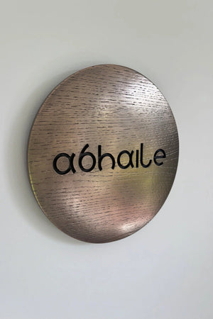 Carraig Donn Abhaile Bronze Wall Art