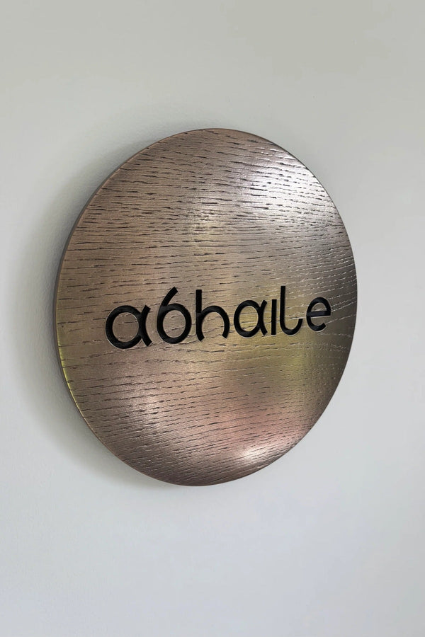 Carraig Donn Abhaile Bronze Wall Art