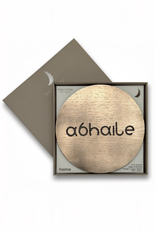 Carraig Donn Abhaile Bronze Wall Art