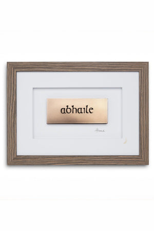 Carraig Donn Abhaile Home