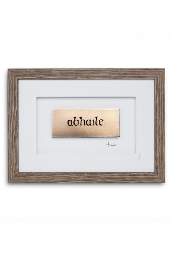 Carraig Donn Abhaile Home