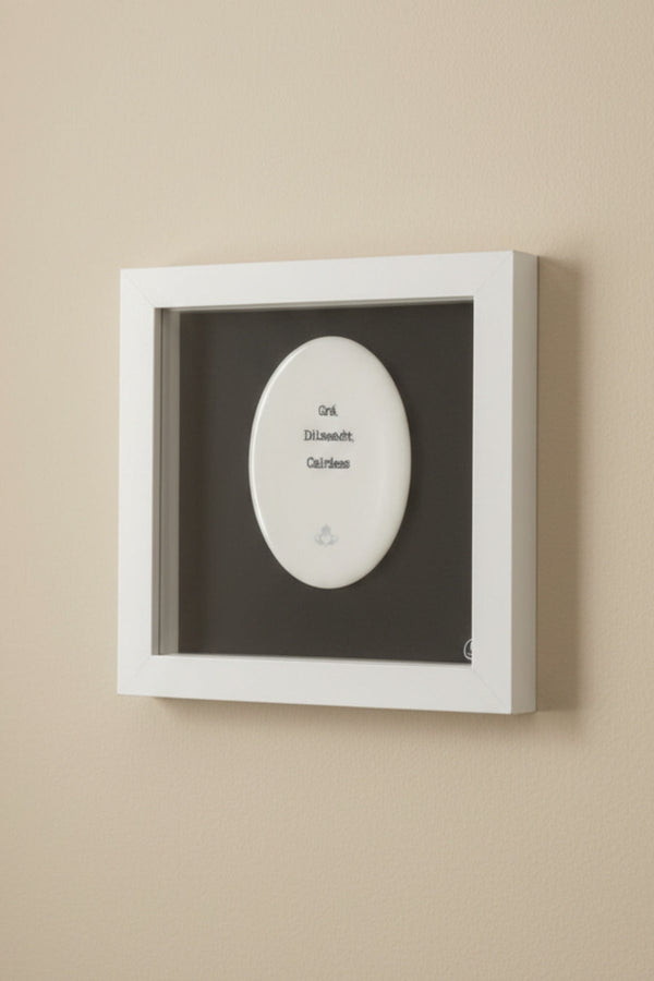 Carraig Donn Gra Dilseacht Cairdeas Wall Art