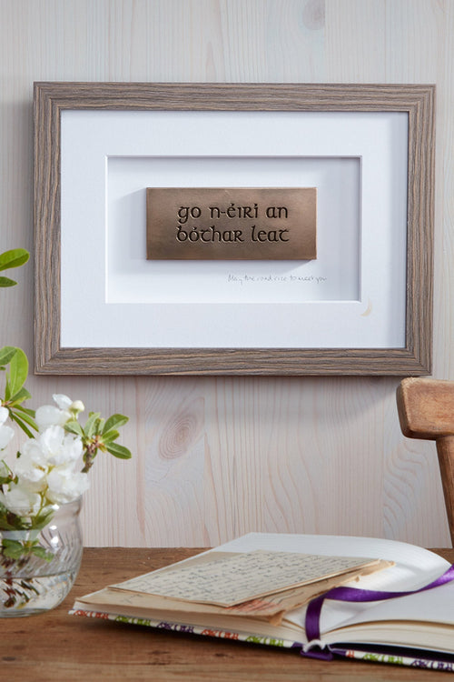 Go n-Éirí an Bóthar Leat Wall Art