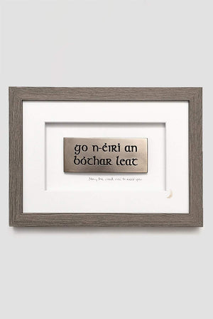 Carraig Donn Go n-Éirí an Bóthar Leat Wall Art