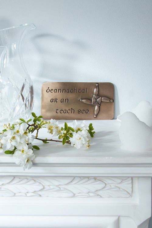 St Brigid's Cross & House Blessing Wall Art